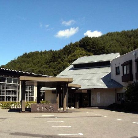 Kasuga-Onsen Hot Spring Kasuga'S Forest Resort Saku Exterior foto